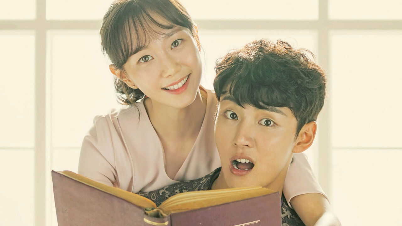 IN - Your Honor (2018) 1