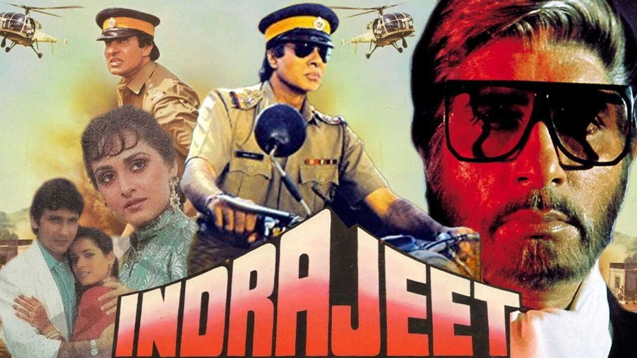 Indrajeet (1991) 0