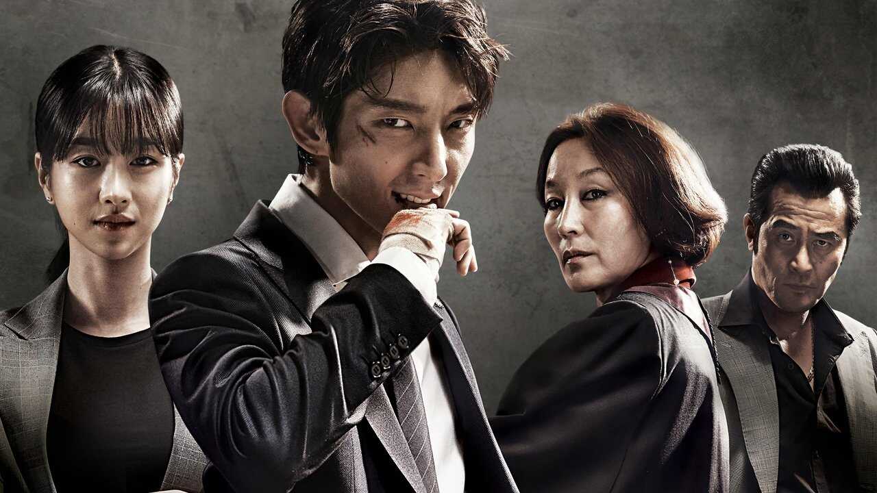 IN - Lawless Lawyer (2018) 0