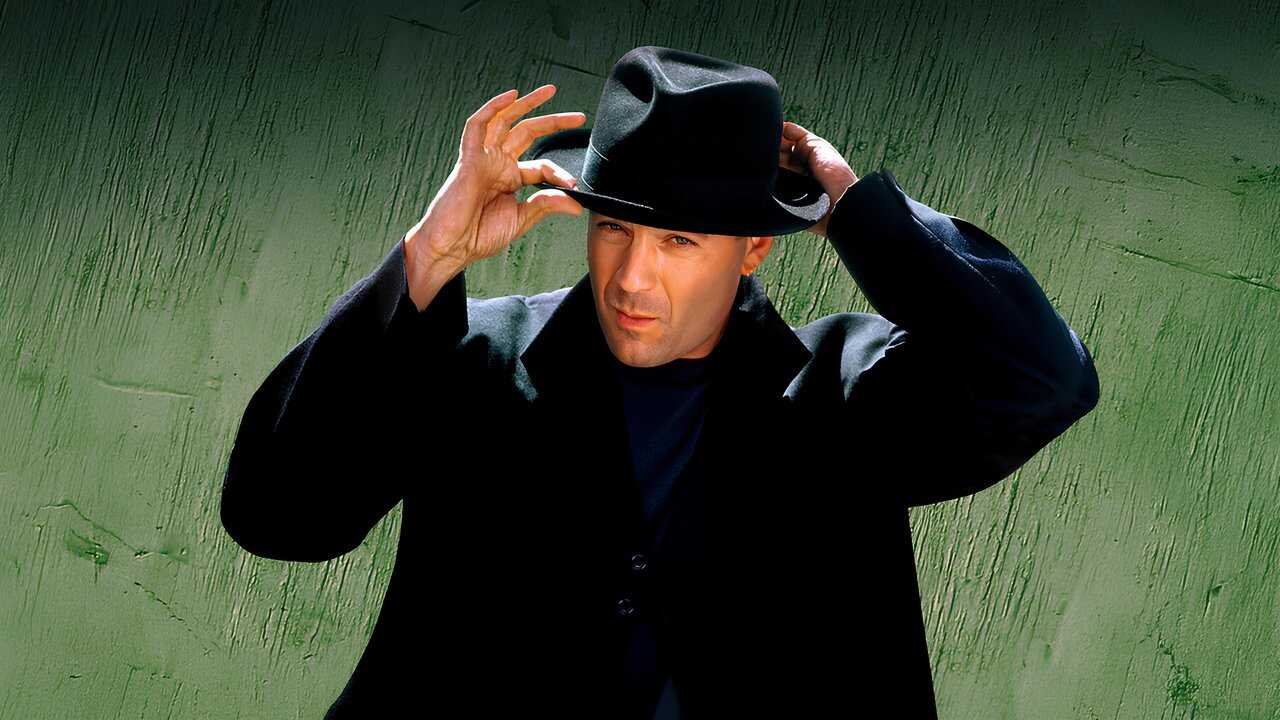 Hudson Hawk 0