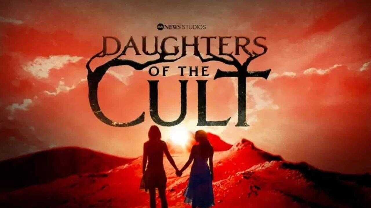 FR - Les Filles du gourou 0