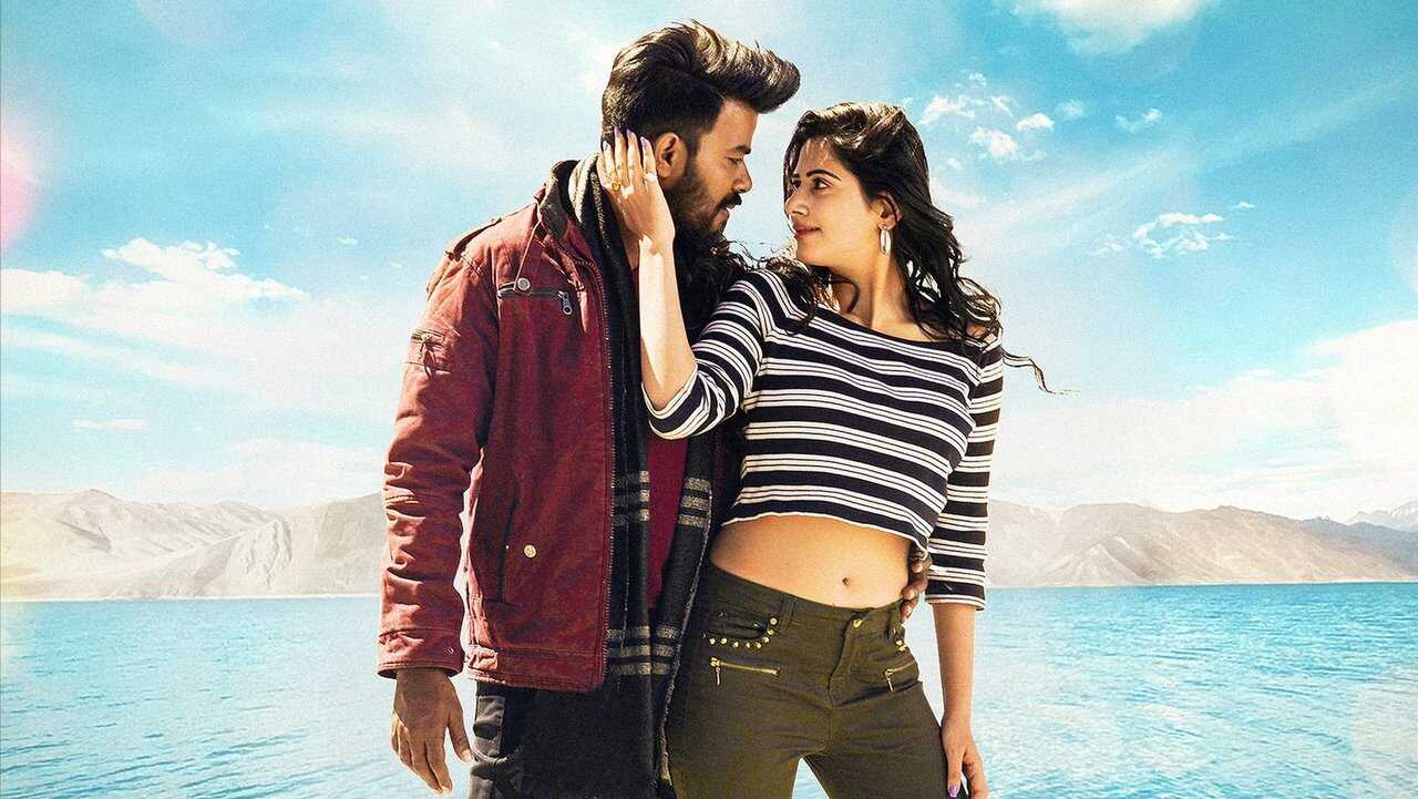 Gaalodu (2022) 0