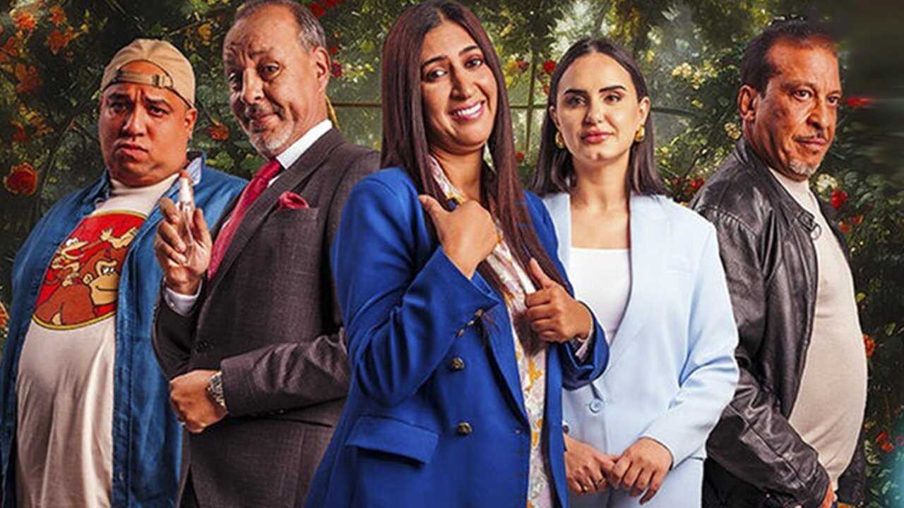 AR - مسلسل أنا وياك 0