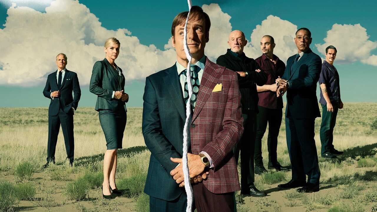 EX - Better Call Saul (2015) 0