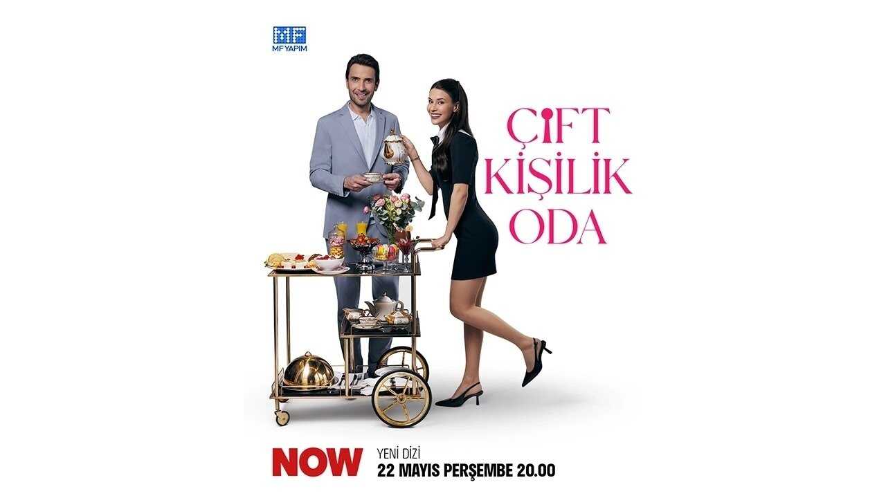 AR - مسلسل غرفة لشخصين 3