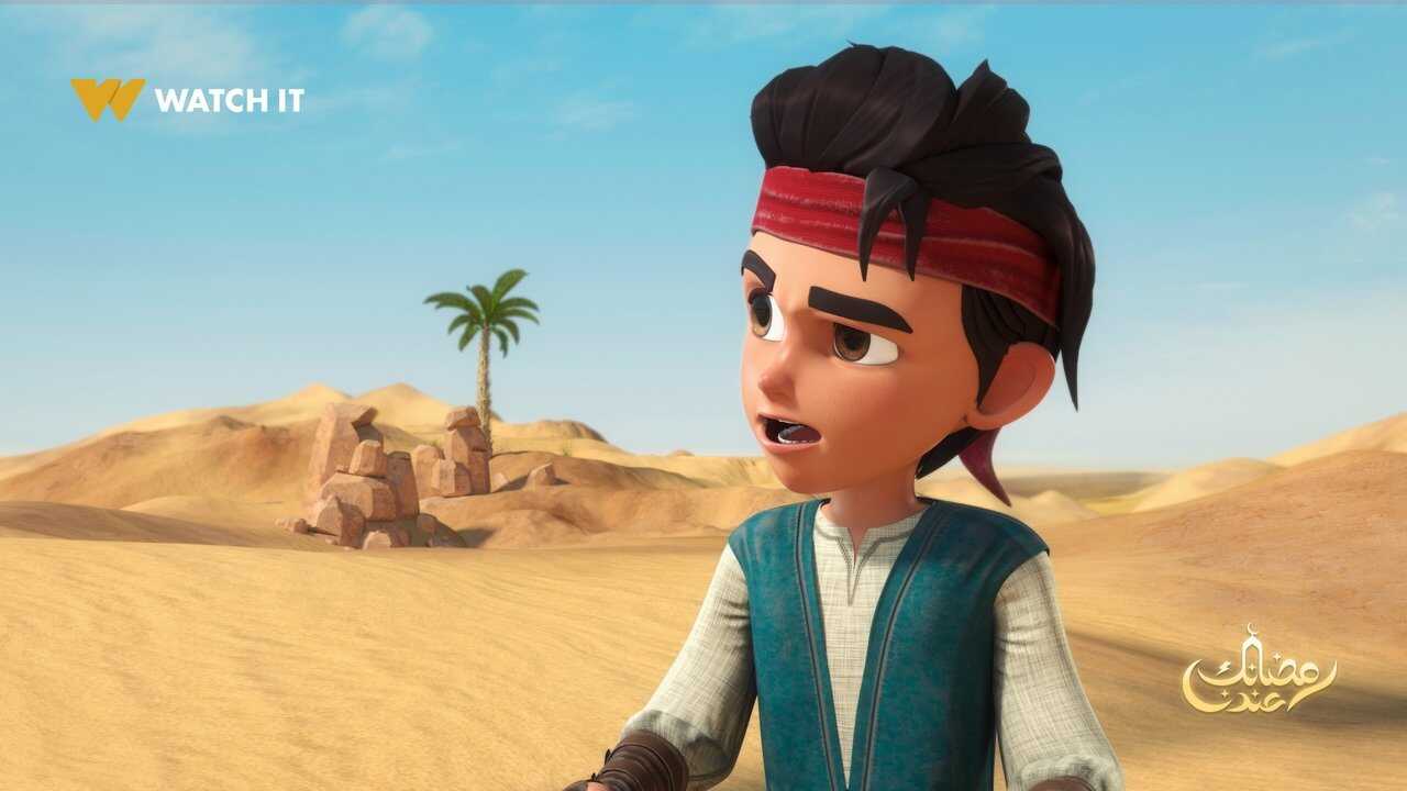 AR - سر المسجد 0