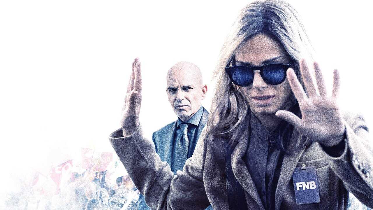 Our Brand Is Crisis 0