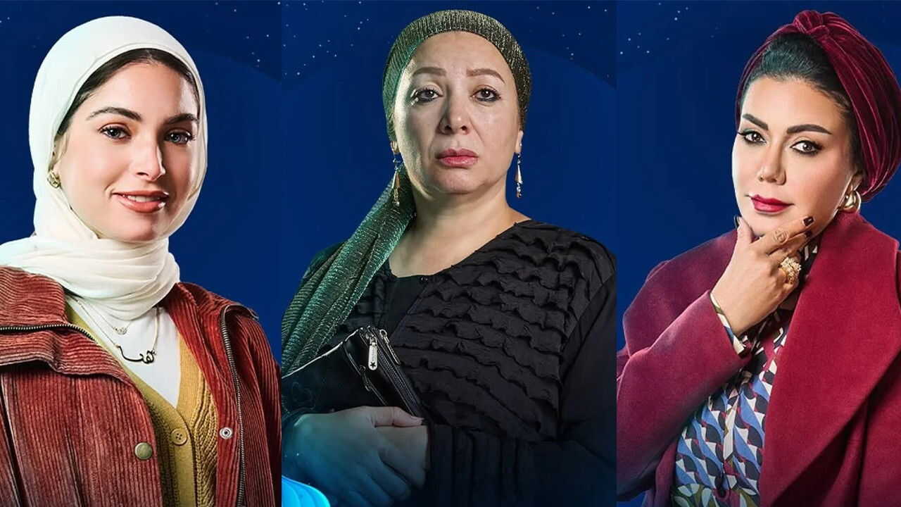 AR - مسلسل نص الشعب اسمه محمد 2