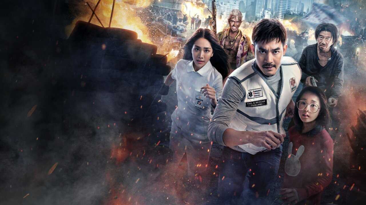 Bangkok Breaking: Między niebem a piekłem (2024) 0