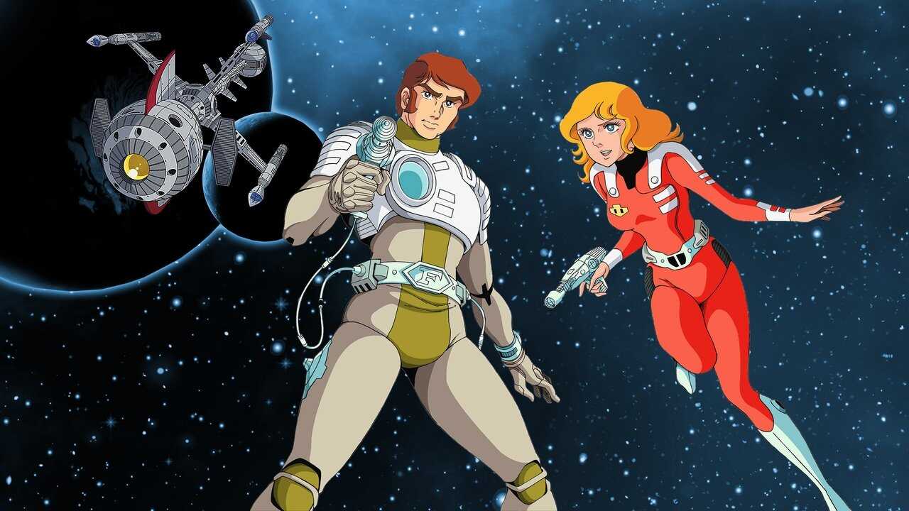 DE - Captain Future 0