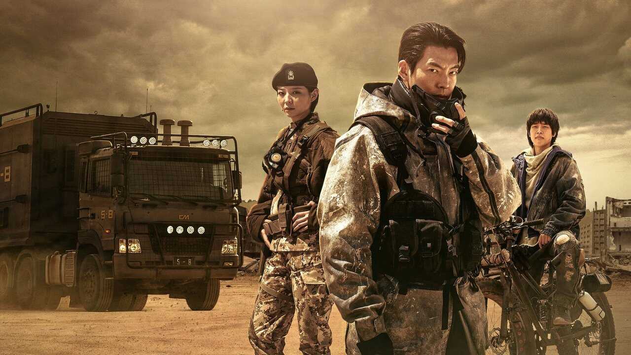 RO - Black Knight (2023) 0