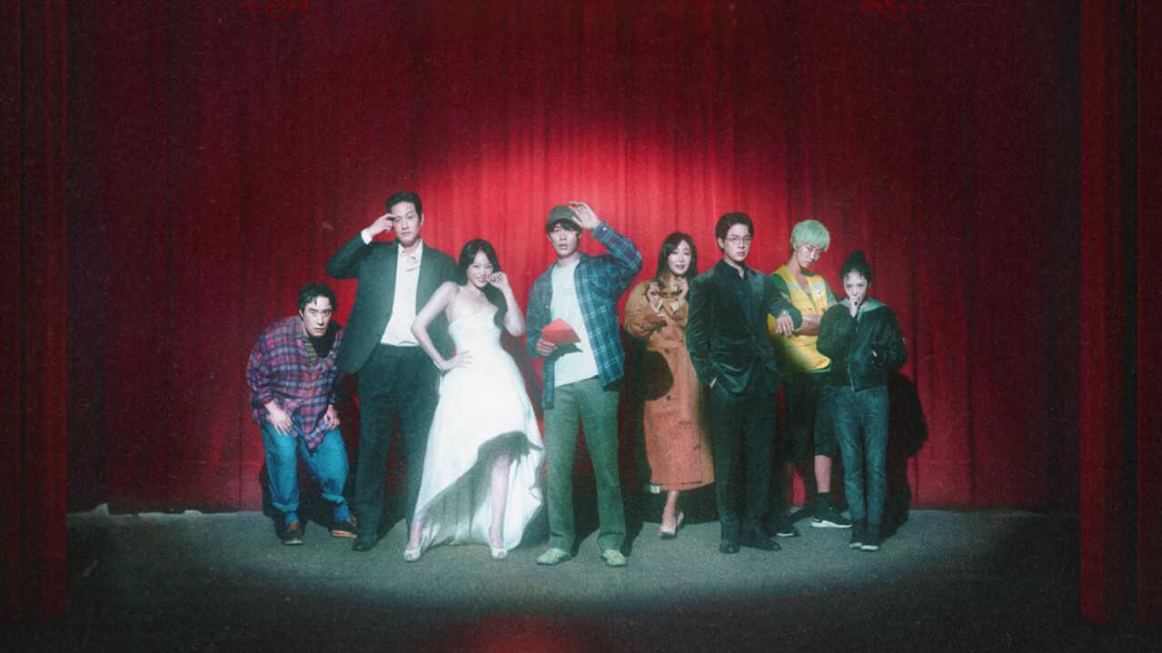 DE - The 8 Show (2024) 4