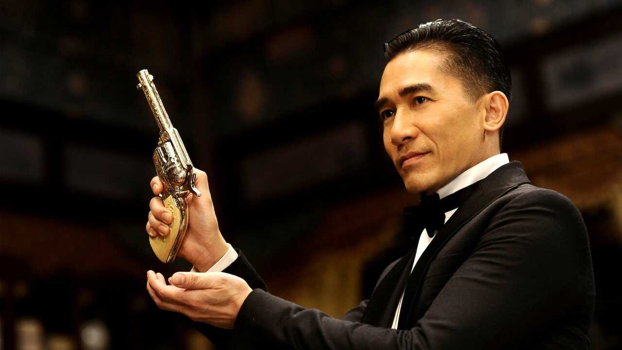 The Great Magician 0