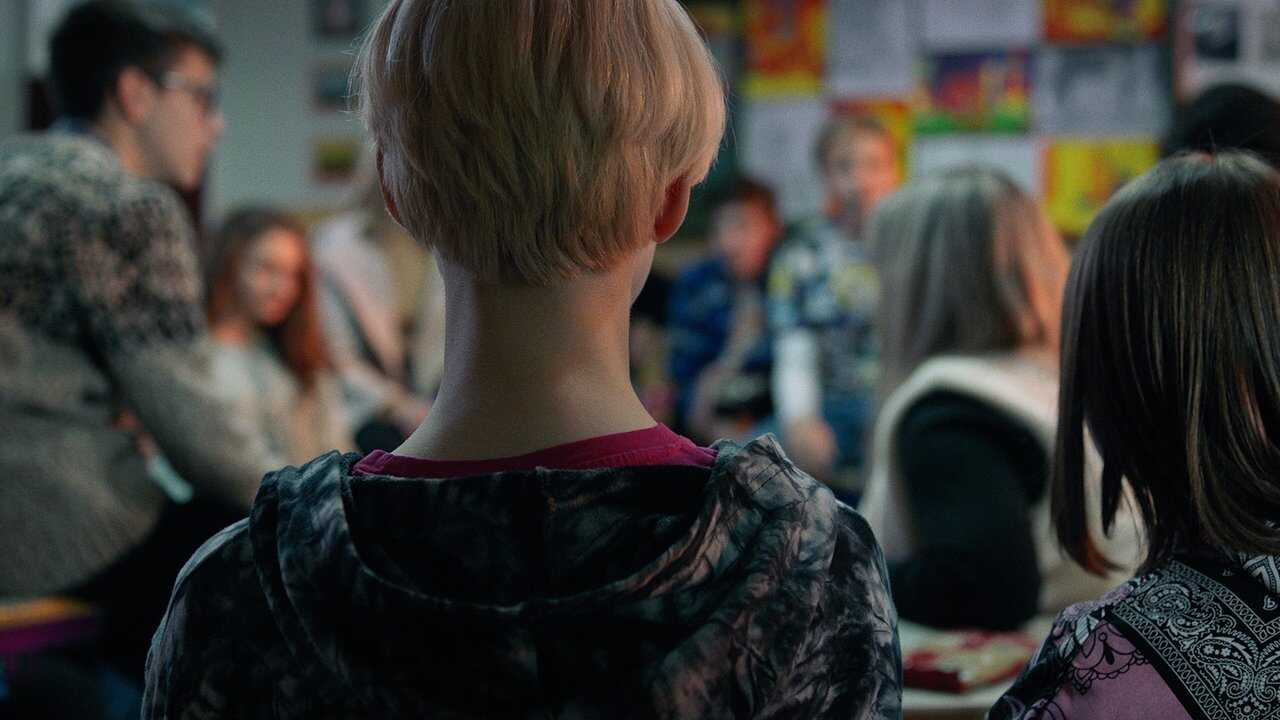 Wycieczka (2023) 0