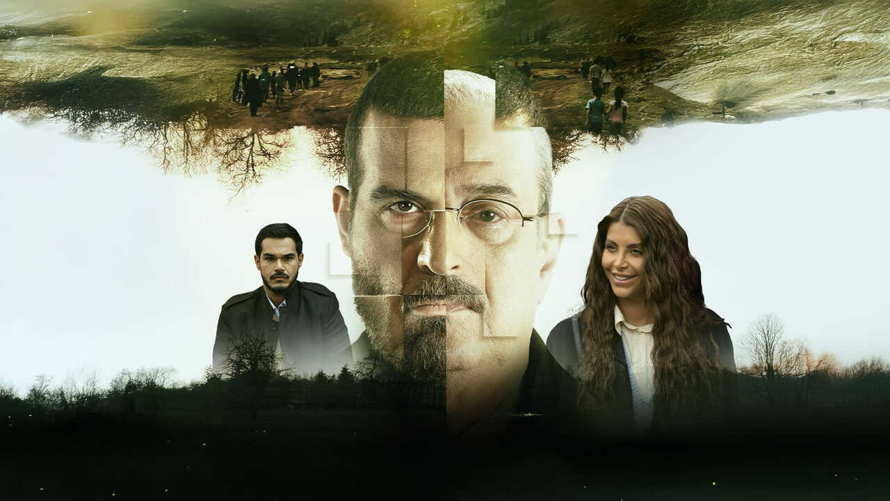 AR - مسلسل البطل 0