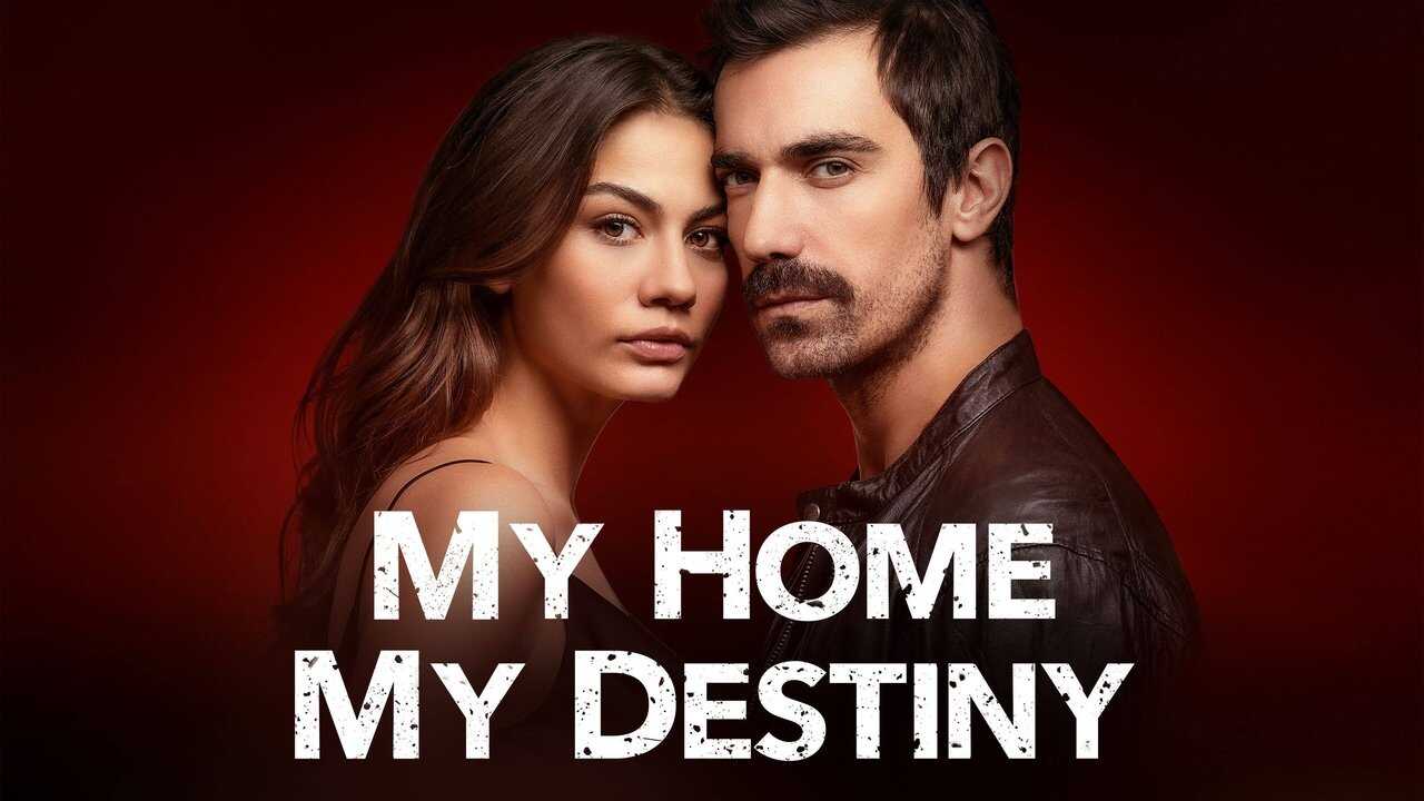 EX - Tvoj rodni dom ti je sudbina / Doğduğun Ev Kaderindir 4