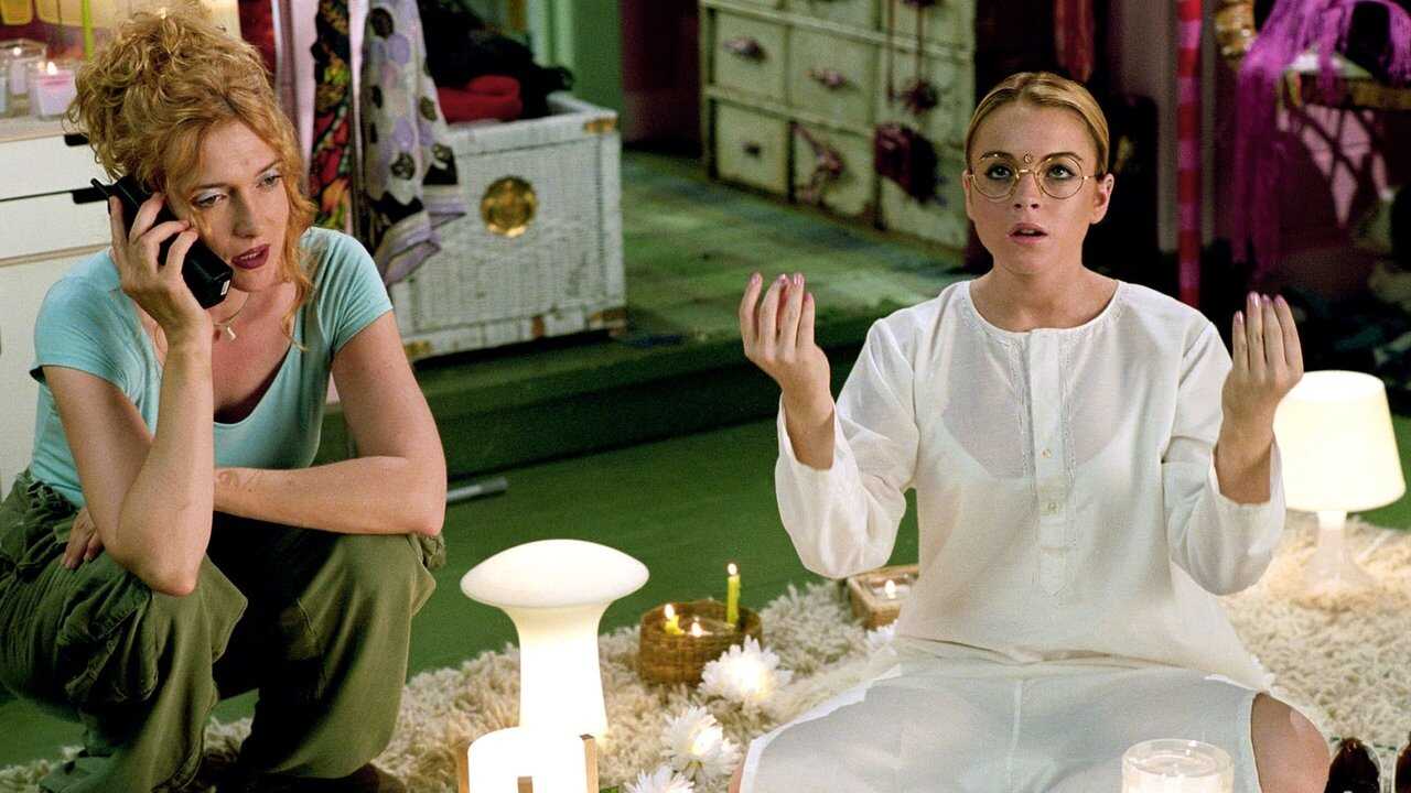 Quiero ser superfamosa (2004) 0