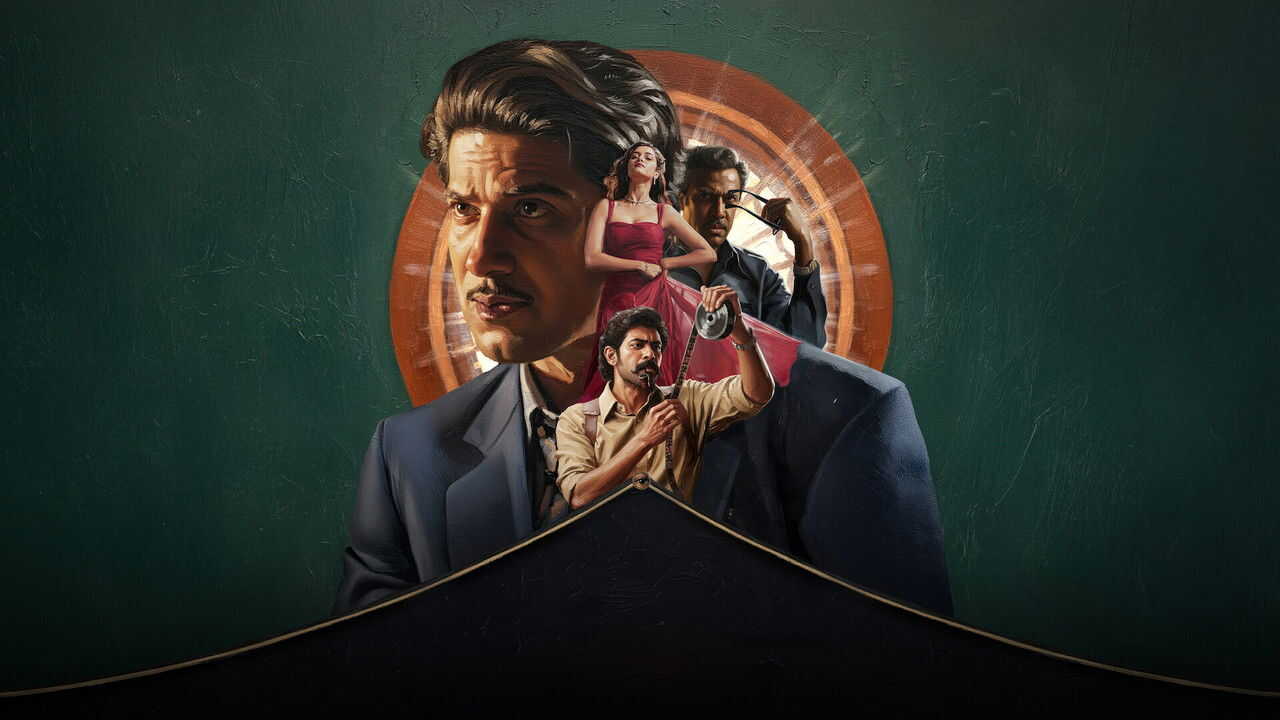 காந்தா 0