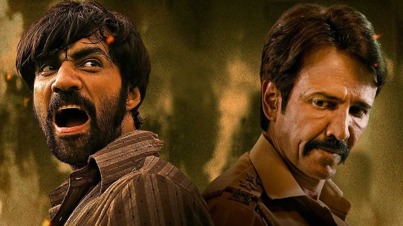 IN - Bambai Meri Jaan 0