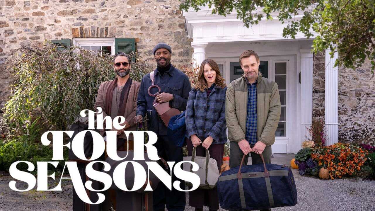 EX - The Four Seasons (2025) 0