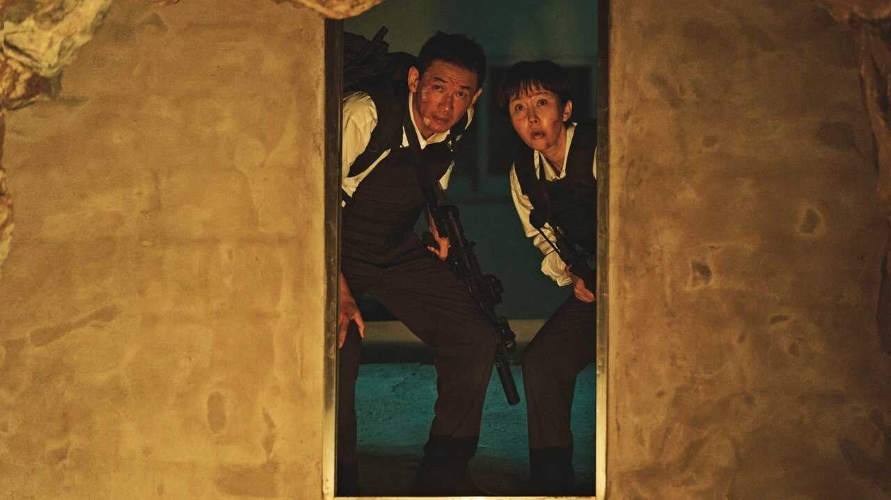 Mission: Cross (2024) 0