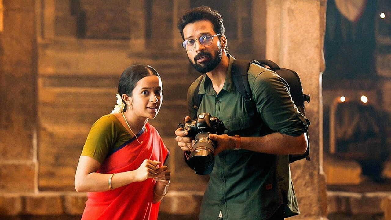 IN - Aindham Vedham (2024) S01 3