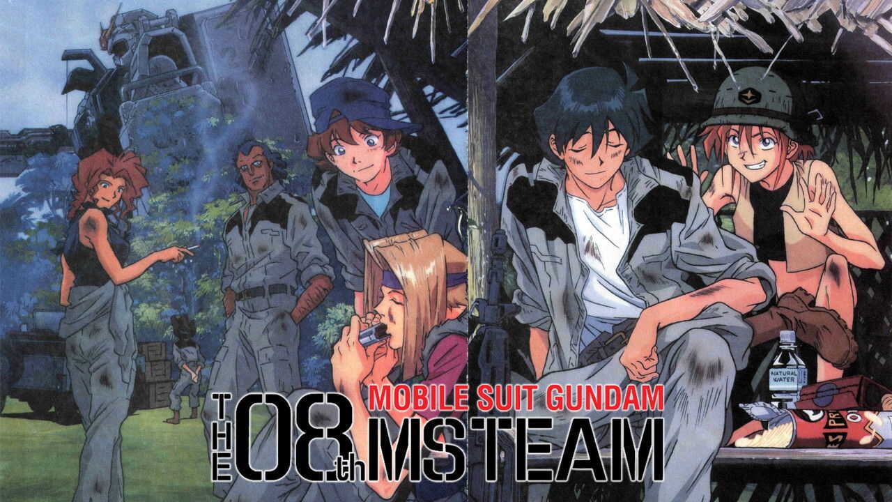 EN - Mobile Suit Gundam: The 08th MS Team (1996) 3