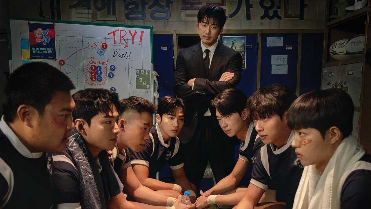 AR - The Winning Try (2025) (KR) 4