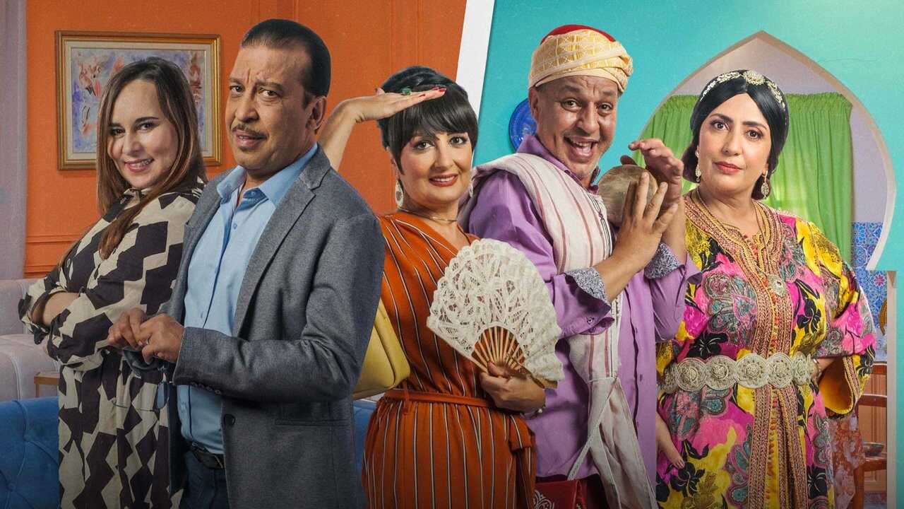 AR - مسلسل التيساع في الخاطر 0