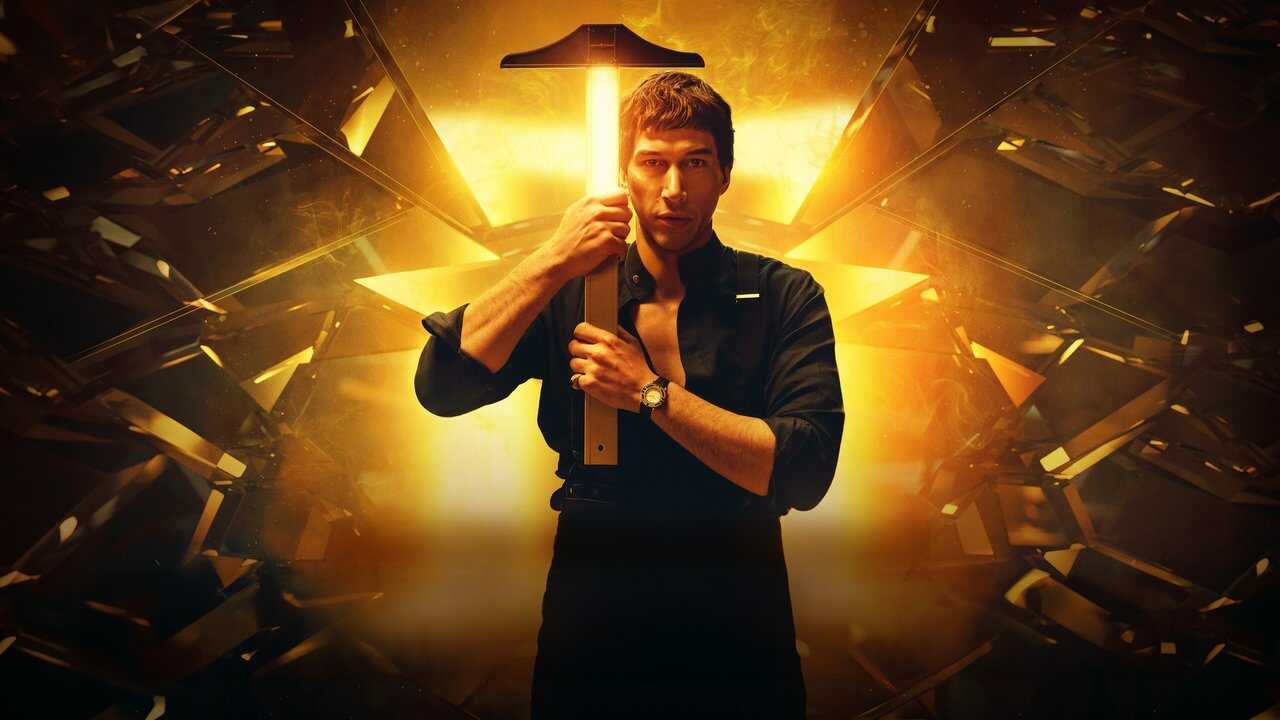 Megalopolis (2024) 0