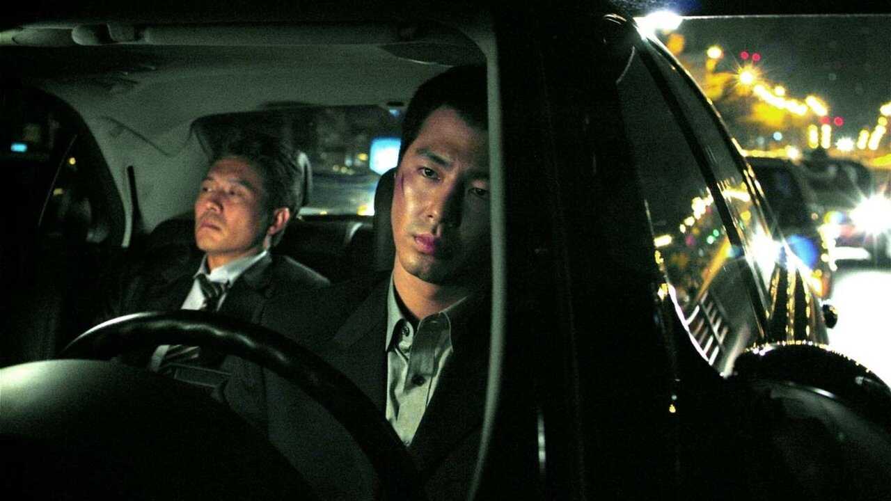 비열한 거리 0