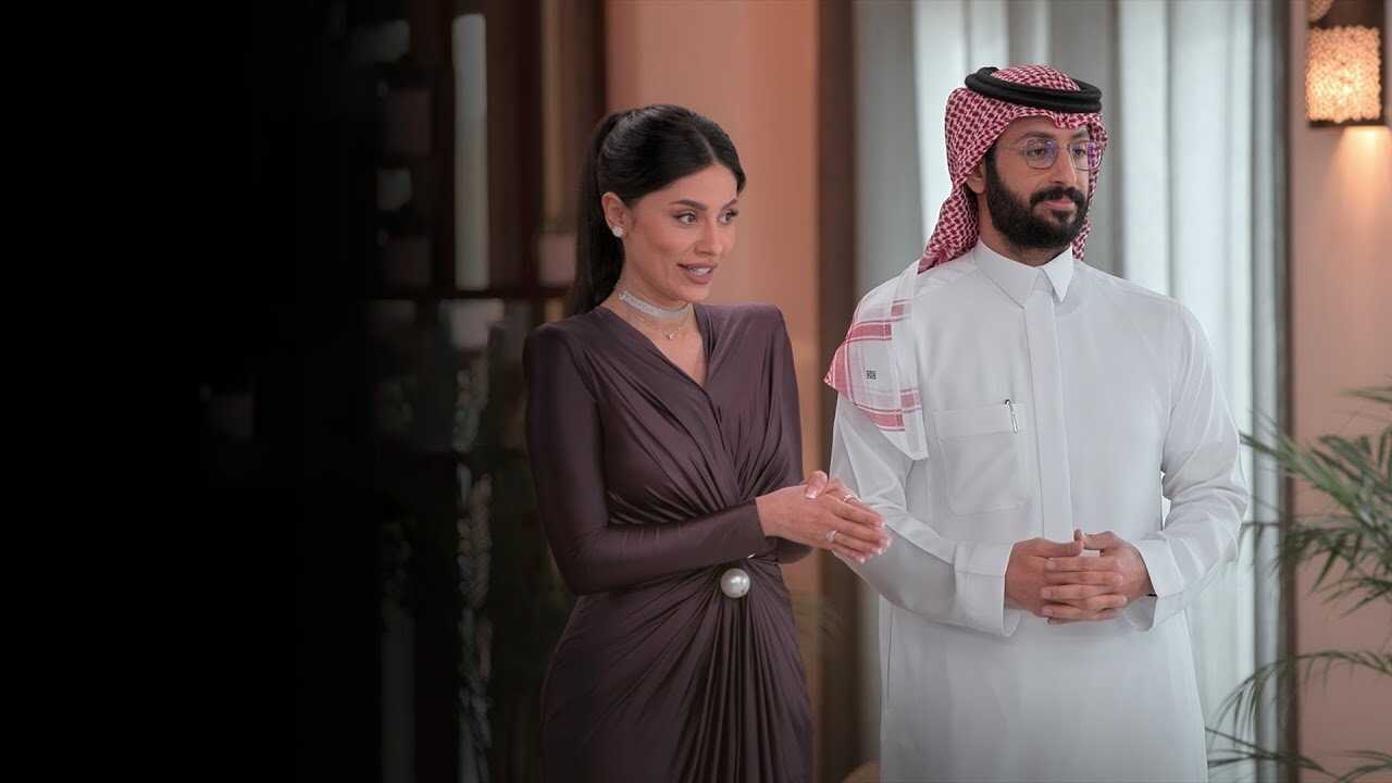 AR - Love Is Blind: Habibi الحب أعمى، حبيبي 2