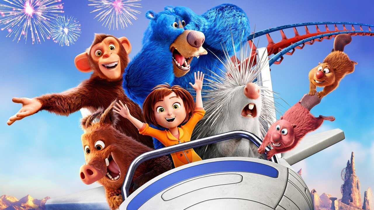 Wonder Park 0