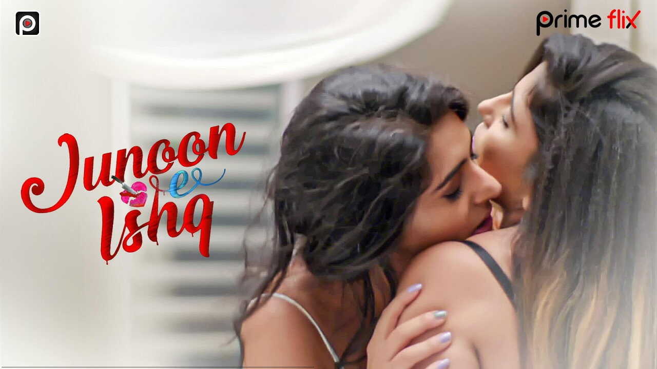 Junoon e Ishq (2019) 0