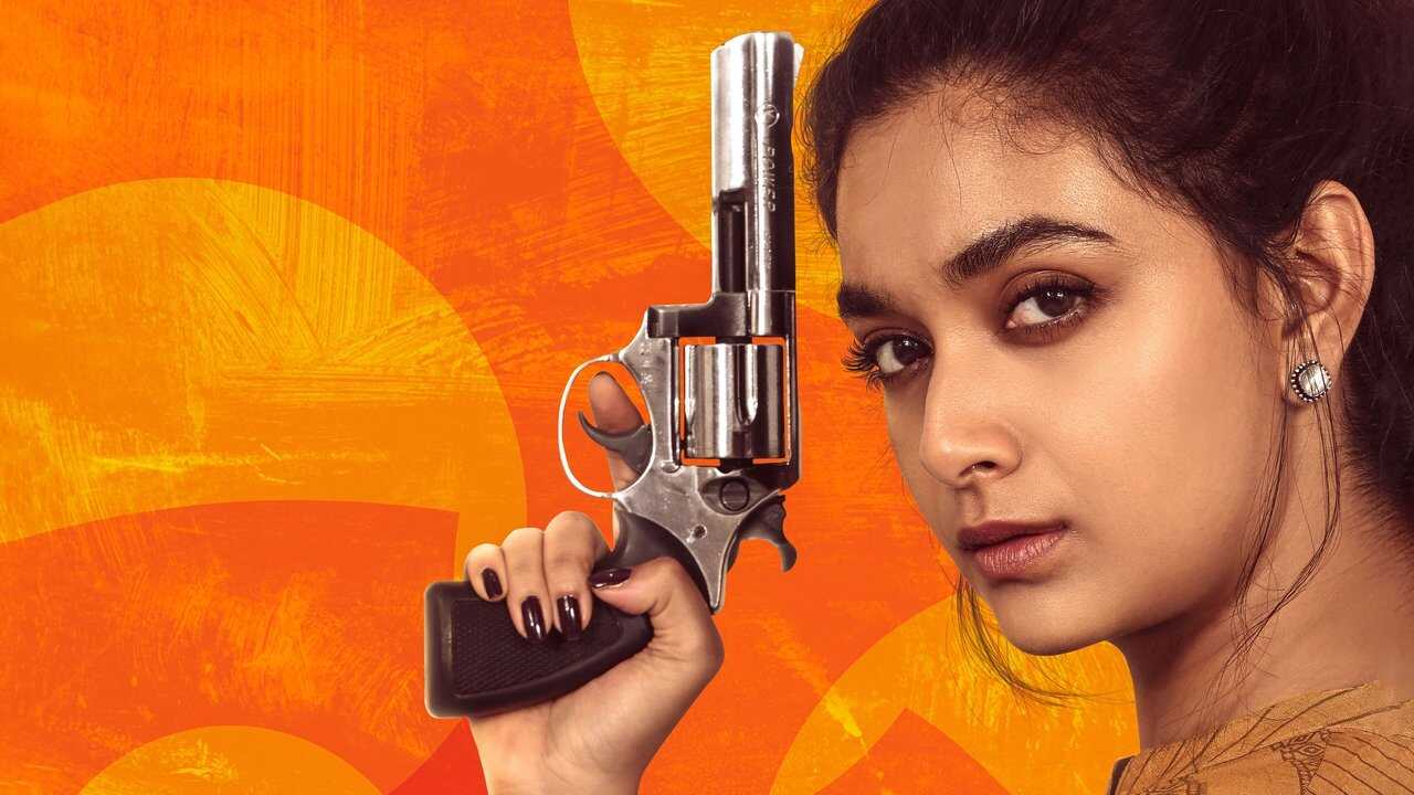 ரிவால்வர் ரீட்டா 0