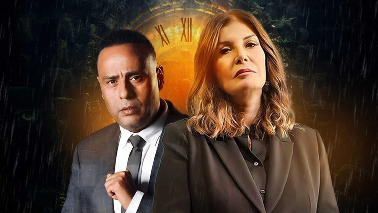 AR - مسلسل جوما 0