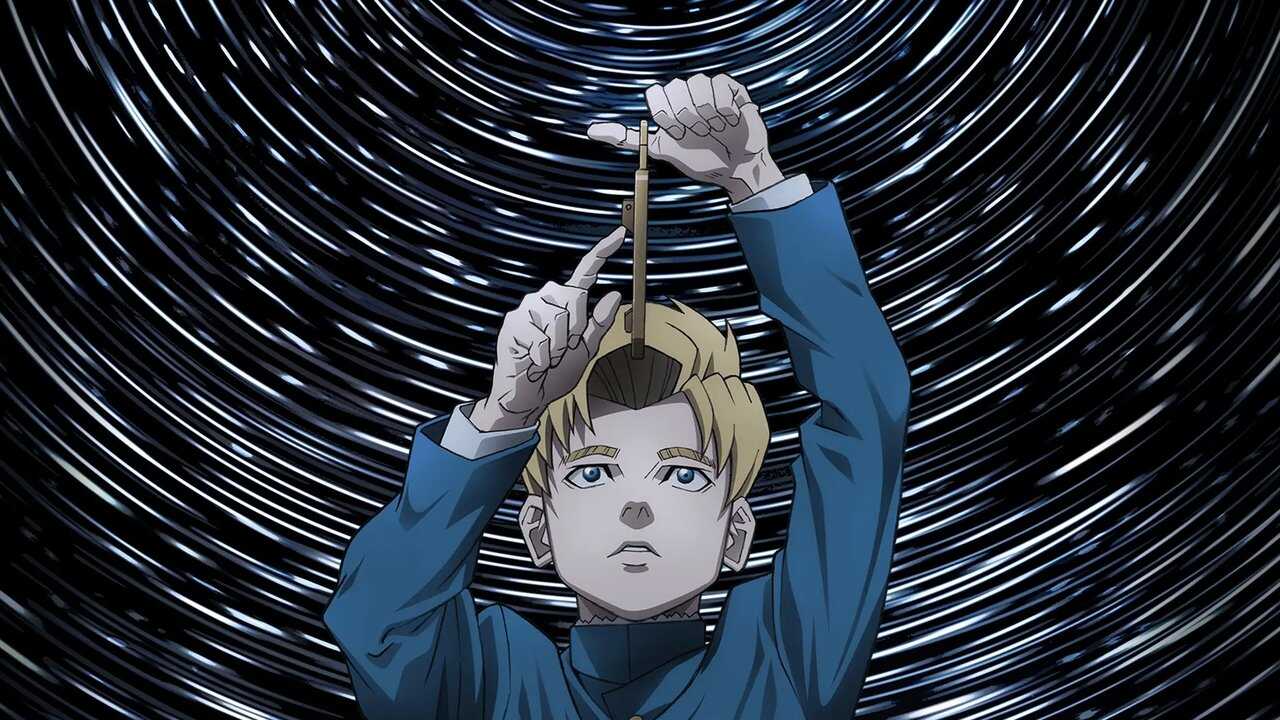 AR - Orb: On the Movements of the Earth (2024) 0