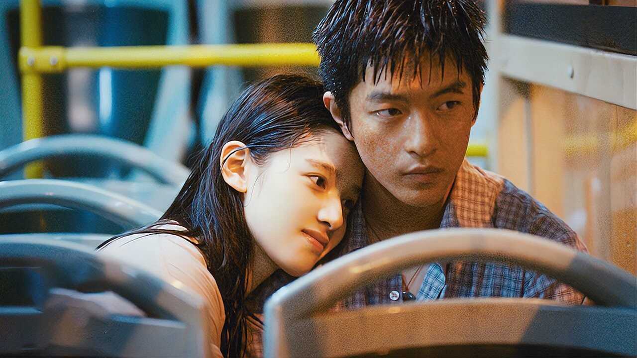 我要我们在一起 (2021) 0