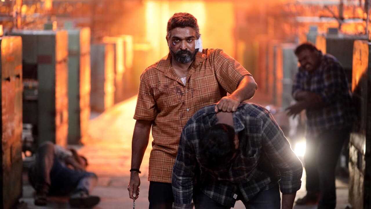 மகாராஜா (2024) 0
