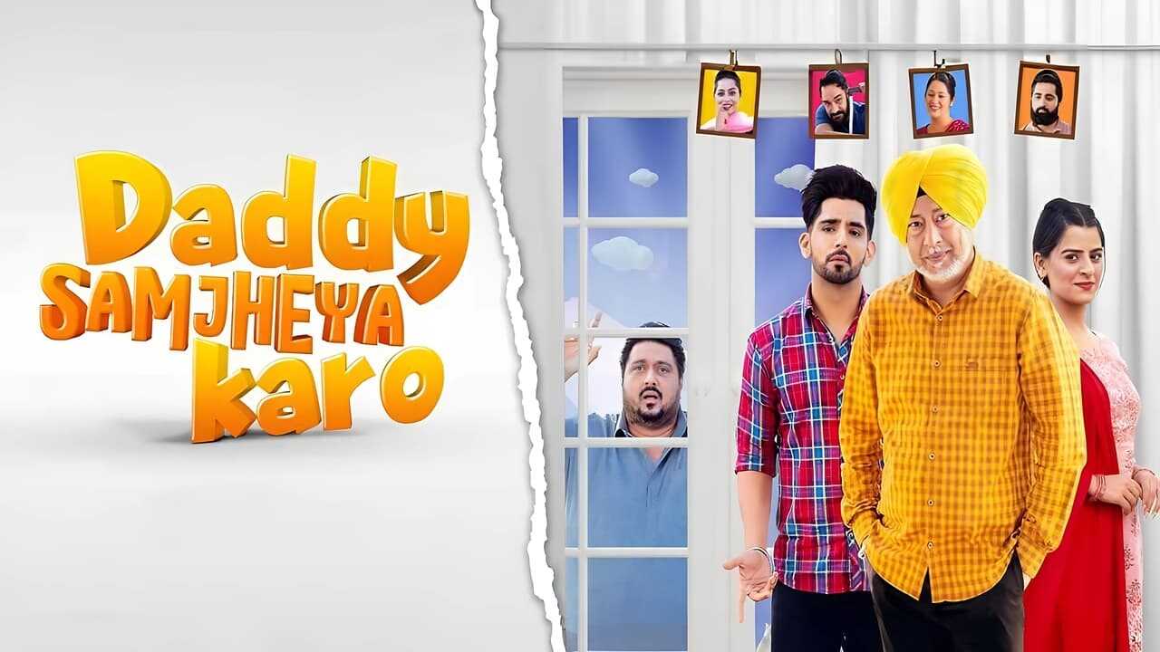 Daddy Samjheya Karo 0