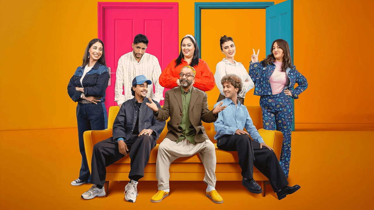 AR - مسلسل عمارة السعادة 0