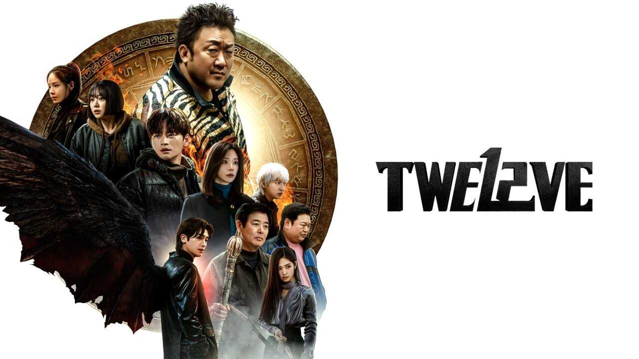 IR - Twelve دوازده (DUB) (KR) (2025) 4