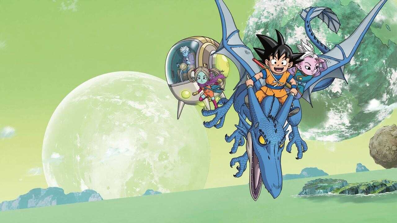 EX - Dragon Ball DAIMA (2024) 0