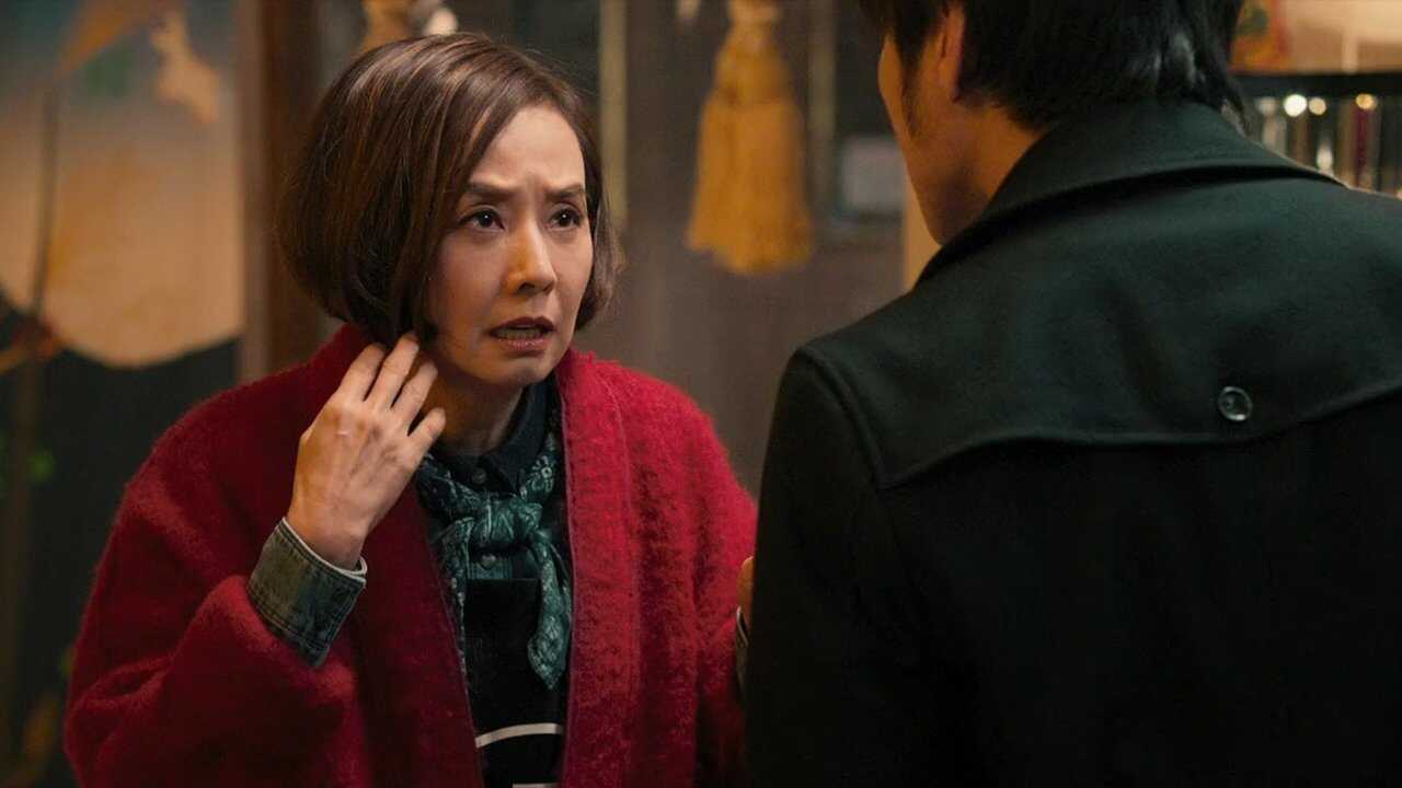 Enter the Fat Dragon (2020) 0