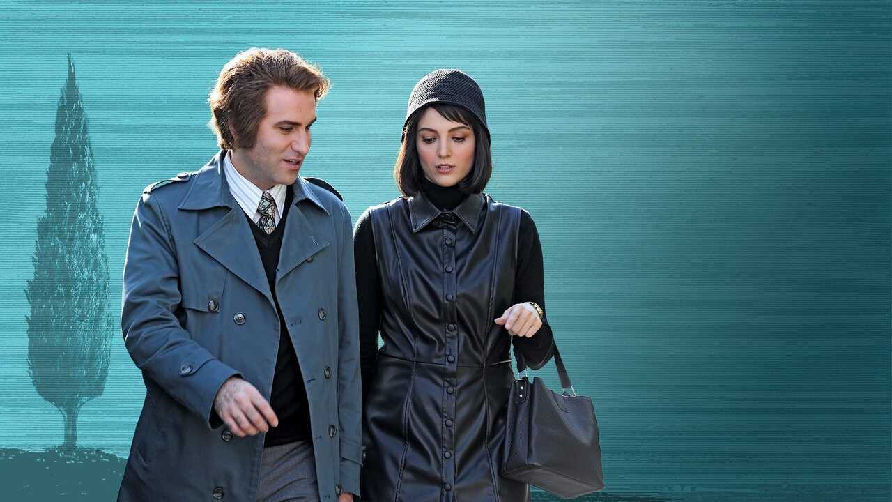 IR - Tasian, Tasiyan تاسیان MEHRAN MODIRI 0