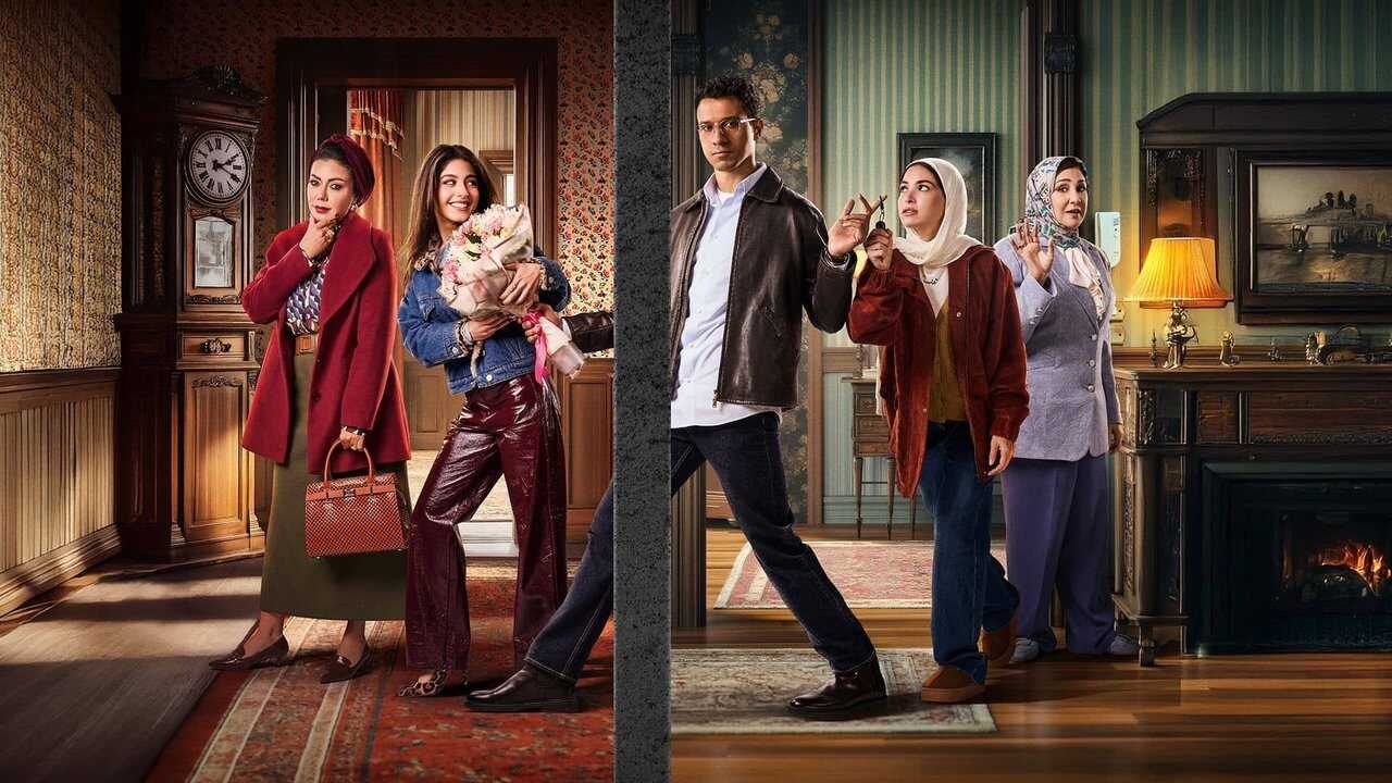 AR - مسلسل نص الشعب اسمه محمد 0