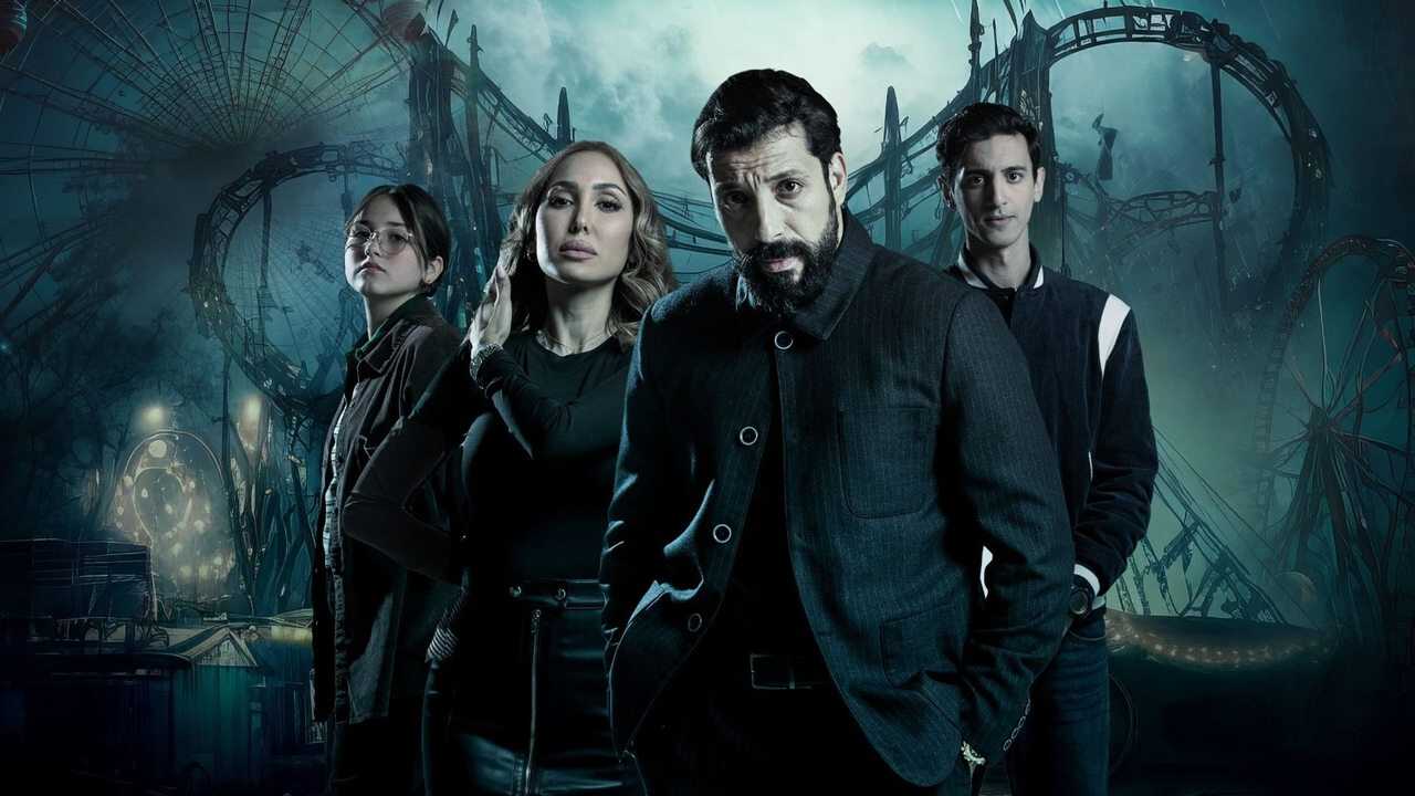 AR - مسلسل مال الدنيا 0