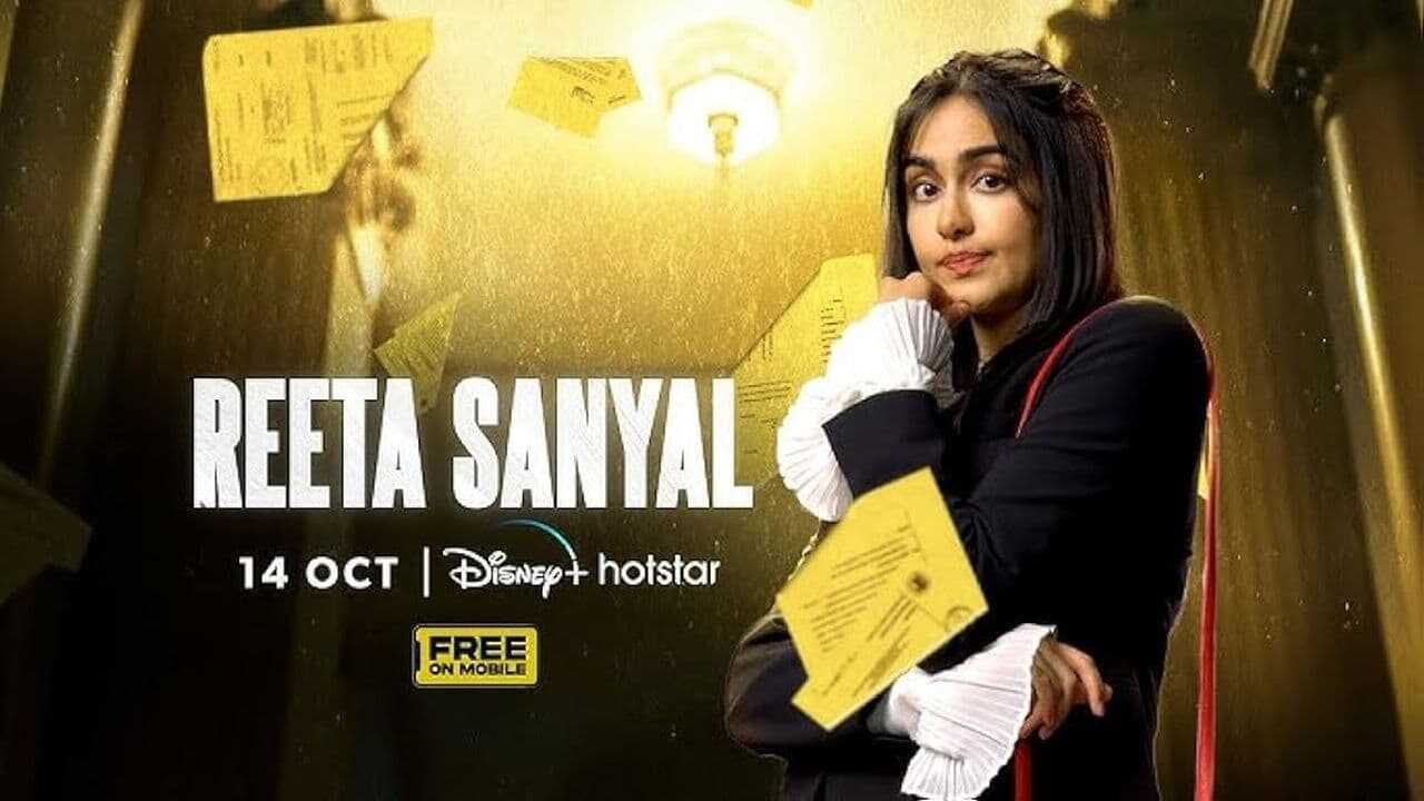 IN - Reeta Sanyal (2024) 0