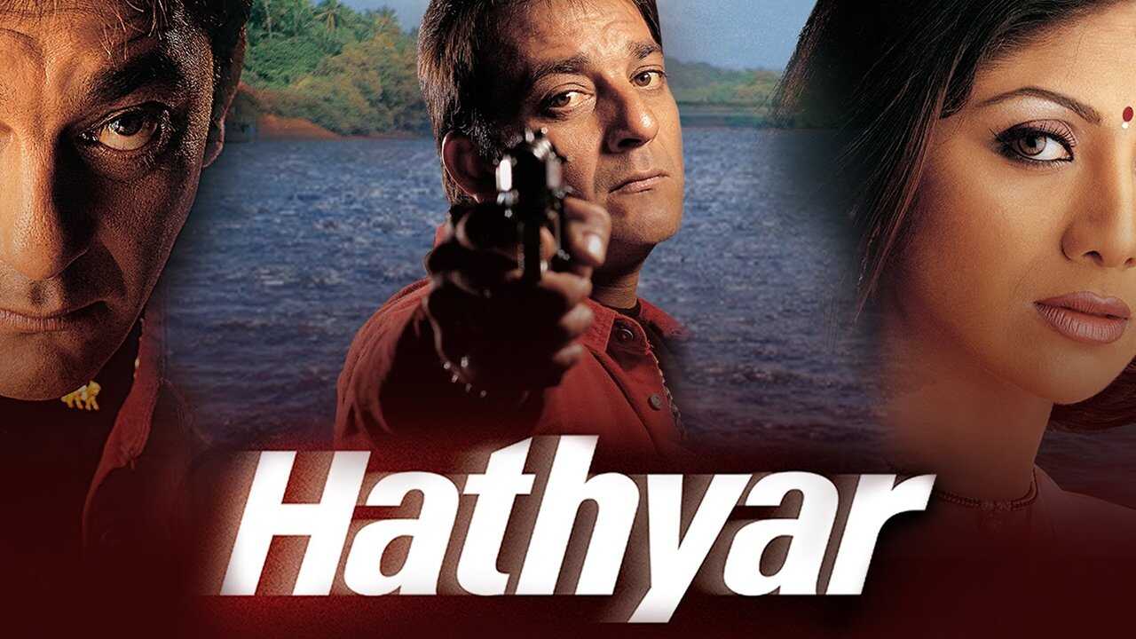 Hathyar (1989) 0