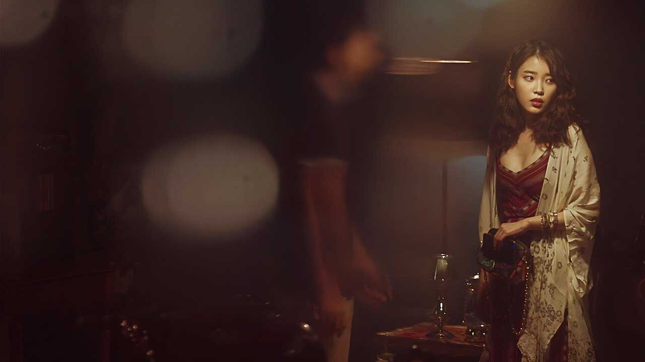 AR - Persona (2019) (KR) 3